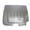 Kryt motoru CITROEN C5 2.2 HDI 4HT