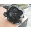 Převodovka CITROEN C5 1.8 16V 6FY 20DM70