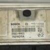 Imo + ECU + čip Citroën C1 Peugeot 107 1.0 1KR  EURO 4 - Image 2