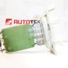 Regulátor ventilátoru Citroën Peugeot 6441V8 - Image 2