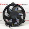 Ventilátor Sahara Citroën Peugeot 1400821180 1250G7