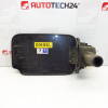 Kryt víčka nádrže stříbrné Peugeot 807 Citroën C8 EYJ 1485207080 151790 - Image 4