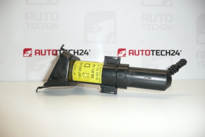 Tryska P odstřikovače Peugeot 407 9648976180 6438L8