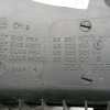 Filtrbox Citroën Peugeot 2.2HDI 9629040380