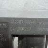 Rezistor sahary Omron Citroën Peugeot 9662872380 1267J6