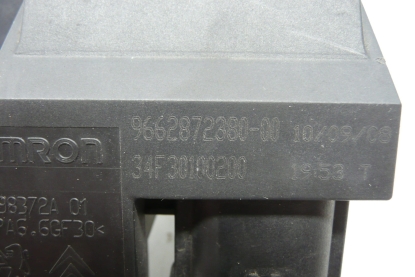 Rezistor sahary Omron Citroën Peugeot 9662872380 1267J6