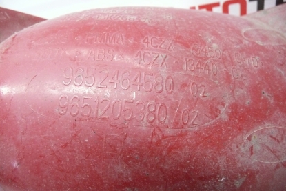 Pravé zadní couvací světlo Citroën C4 9652464580 9651205380 6351V1