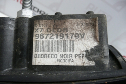 Pravé zpětné zrcátko Citroën C5 X7 967219179V 8154CX