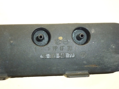 Zásobník podtlaku Citroën Peugeot 9638394877 162772