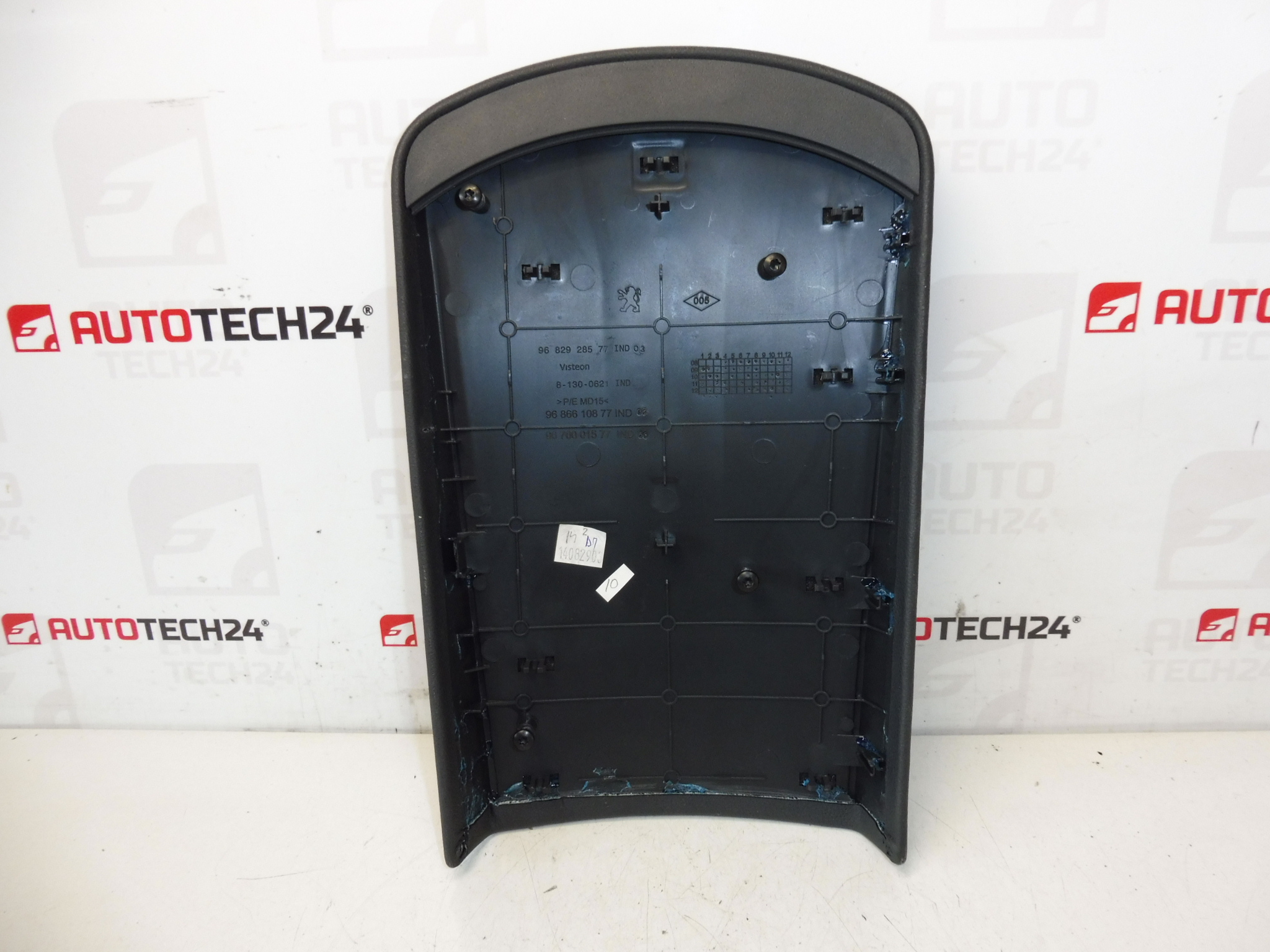 Čalounění loketní konzoly Peugeot 3008 5008 9686610877 7591S9 - Obrázek 2
